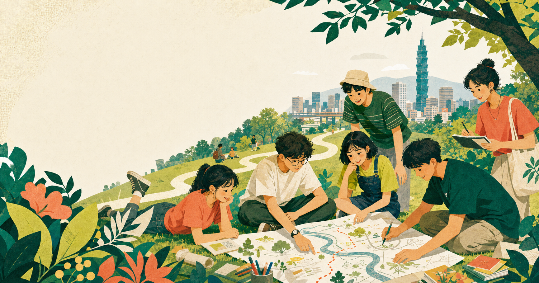 青少年在台北城市與公園之間,共同規劃一張學習地圖